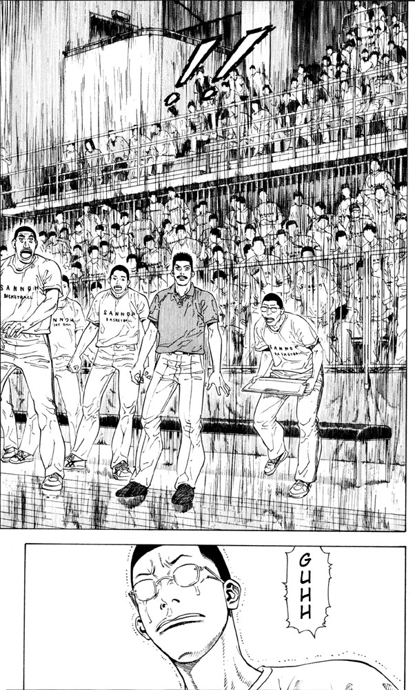 Slam Dunk, Chapter 272 image 01